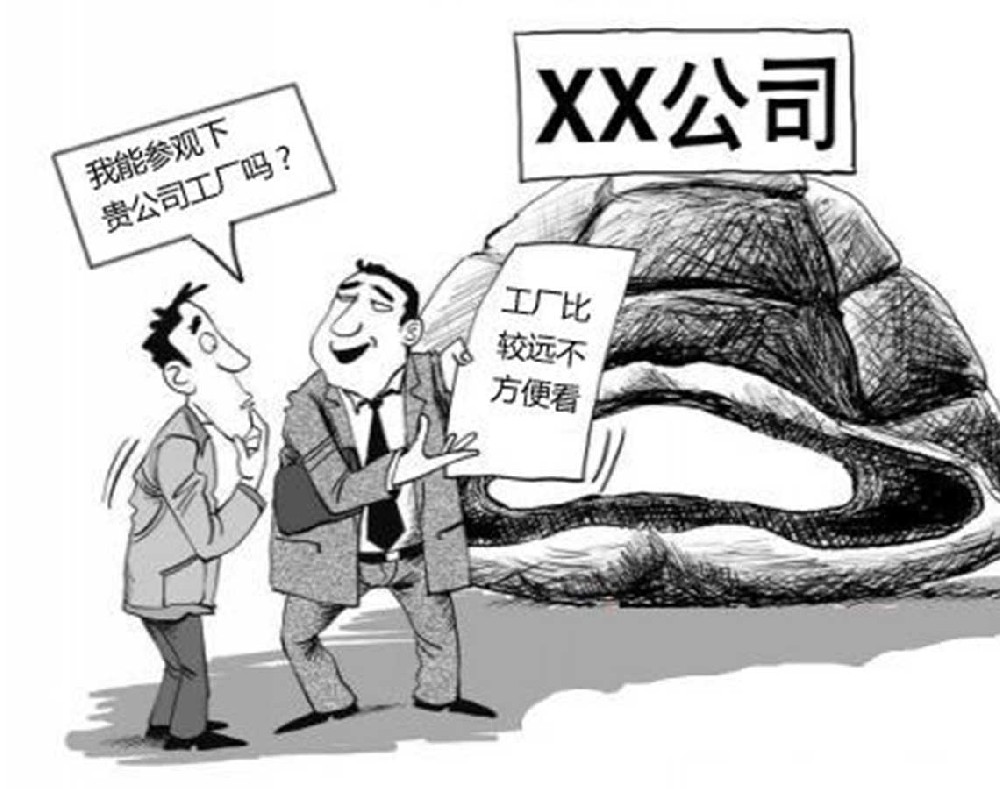 墙板加盟骗局！五大绝招教你如何远离！