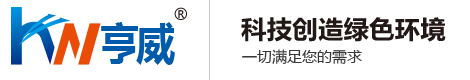 江苏景霖新型环保材料有限公司